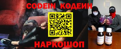 сатива Ипатово