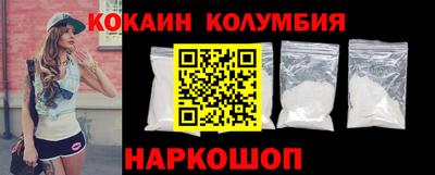сатива Ипатово