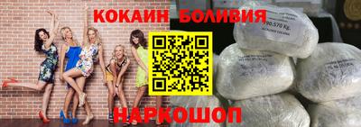 меф VHQ Изобильный