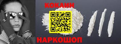 крисы Ирбит