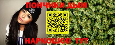 сатива Ипатово