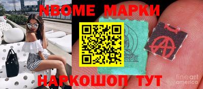меф VHQ Изобильный