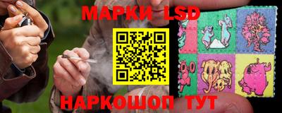 сатива Ипатово