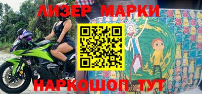 крисы Ирбит