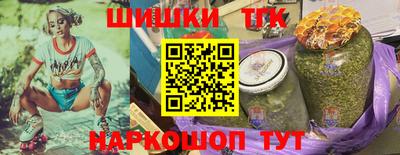 меф VHQ Изобильный