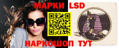 меф VHQ Изобильный