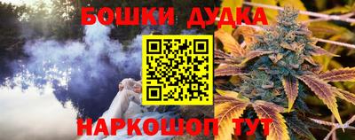 сатива Ипатово