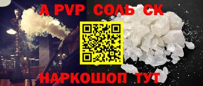 меф VHQ Изобильный