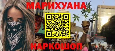 сатива Ипатово