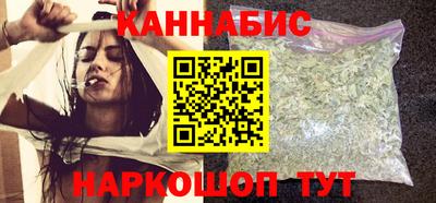 сатива Ипатово
