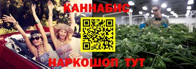 меф VHQ Изобильный