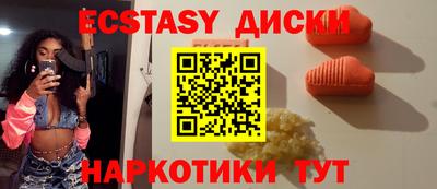 меф VHQ Изобильный