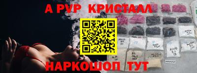 сатива Ипатово