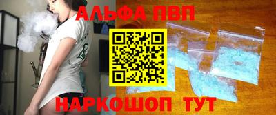 сатива Ипатово