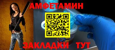 крисы Ирбит