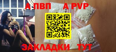 меф VHQ Изобильный