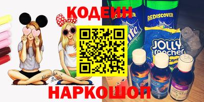 сатива Ипатово