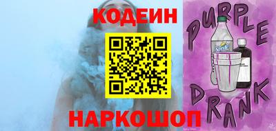 крисы Ирбит