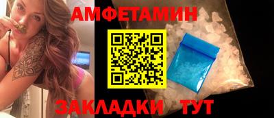меф VHQ Изобильный
