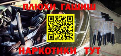 меф VHQ Изобильный