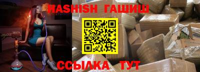 меф VHQ Изобильный