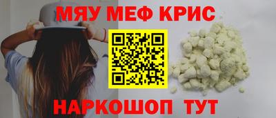 сатива Ипатово