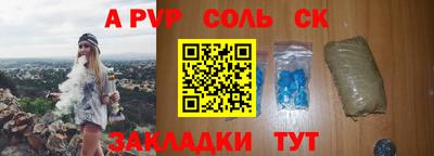 меф VHQ Изобильный