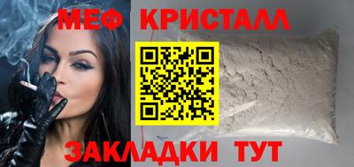 сатива Ипатово