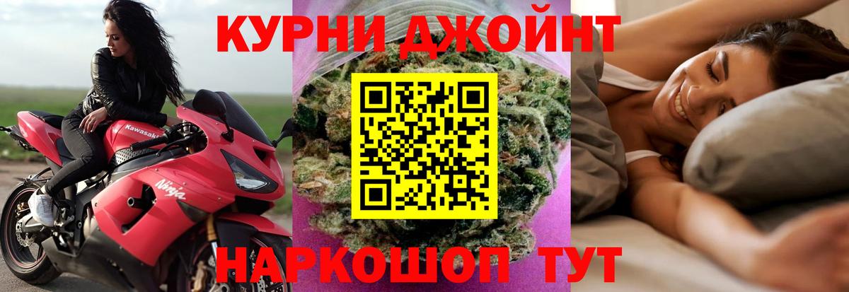 Бошки марихуана ГИДРОПОН  Каннабис Bruce Banner  МАРИХУАНА Amnesia  Миллерово  Вход с VPN 